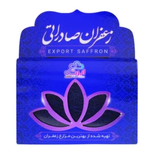 زعفران مرغوب 1 گرمی