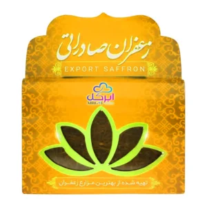 زعفران مرغوب 2 گرمی