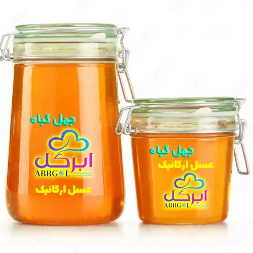 عسل چهل گیاه